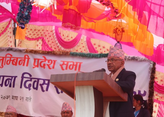 संघीयताको मर्म अनुसार काम गर्छौं–मुख्यमन्त्री गिरी